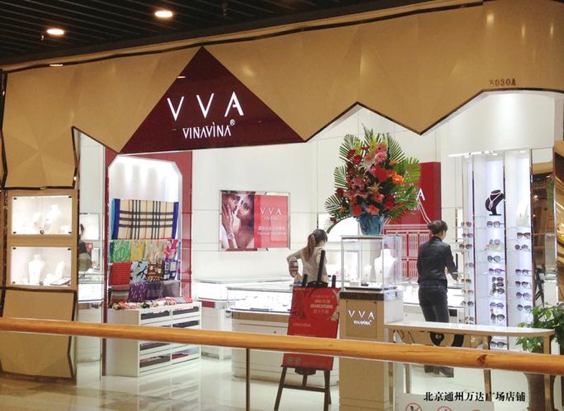 开店误区警示：警惕饰品网店运营中的陷阱